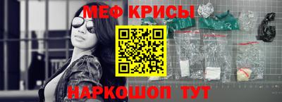 героин Балашиха