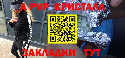 героин Балашиха