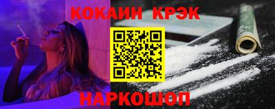 героин Балашиха