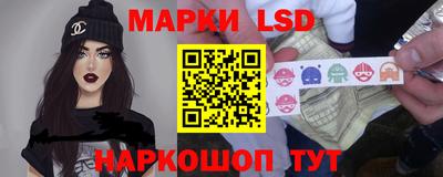 гашиш Балаково