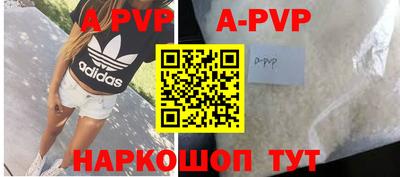 героин Балашиха