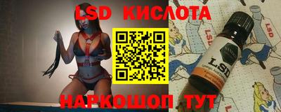 гашиш Балаково