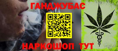 героин Балахна