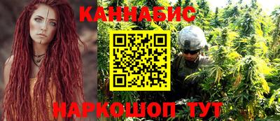 гашиш Балаково