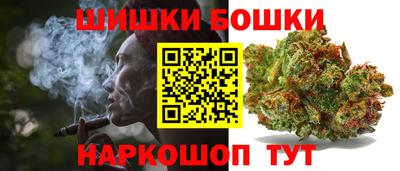 героин Балашиха