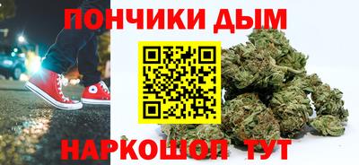 героин Балахна