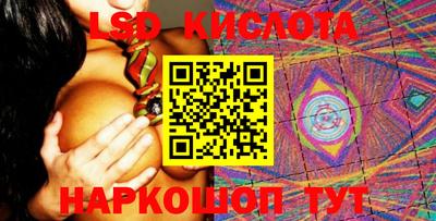 героин Балахна