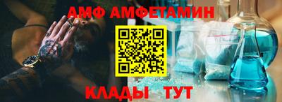 героин Балашиха