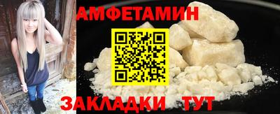 героин Балашиха