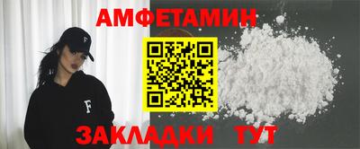 героин Балашиха