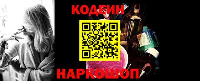 героин Балашиха