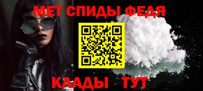 героин Балашиха
