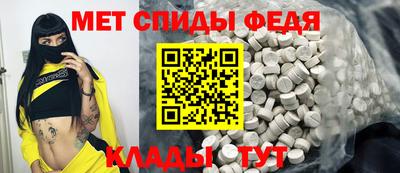героин Балашиха