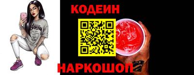 PSILOCYBIN Иваново