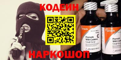 героин Балашиха