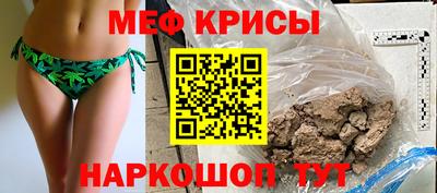 героин Балашиха