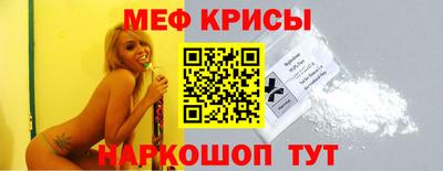 гашиш Балаково