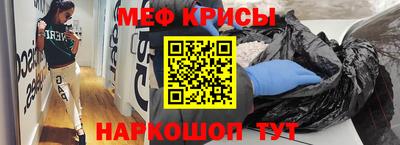гашиш Балаково