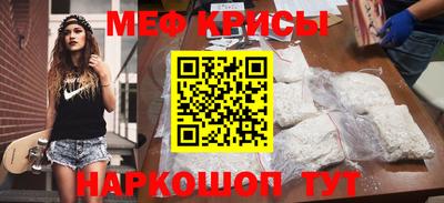 гашиш Балаково