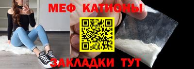 гашиш Балаково